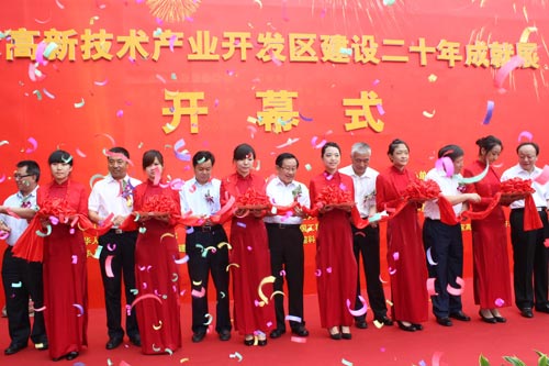 7月5日上午，由科技部、国家发改委等主办的国家高新技术产业开发区建设20年成就展在北京开幕。